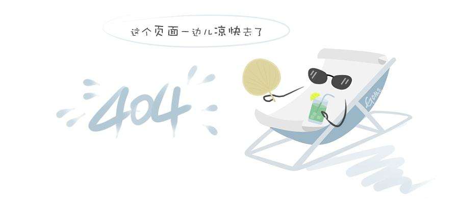 二维码激光打标效果图